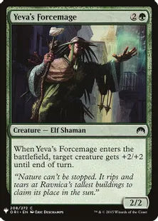 《イェヴァの腕力魔道士/Yeva's Forcemage》[MB1] 緑C