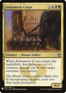 《軍備部隊/Armament Corps》[MB1] 金U