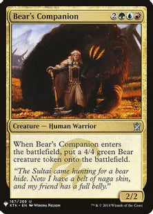 《熊の仲間/Bear's Companion》[MB1] 金U