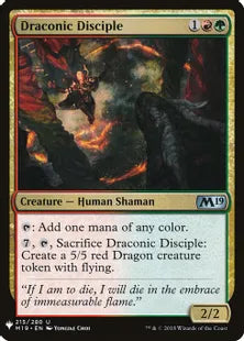 《ドラゴンの信奉者/Draconic Disciple》[MB1] 金U