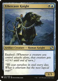 《エーテル階級の騎士/Ethercaste Knight》[MB1] 金U