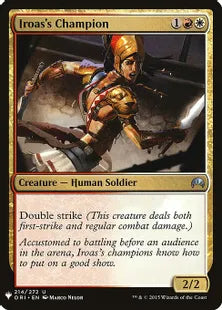 《イロアスの勇者/Iroas's Champion》[MB1] 金U