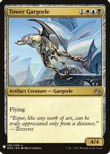 《塔のガーゴイル/Tower Gargoyle》[MB1] 金U