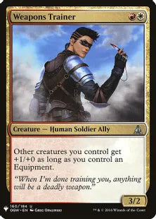 《武器の教練者/Weapons Trainer》[MB1] 金U