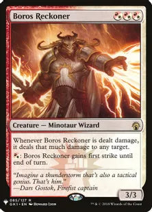 《ボロスの反攻者/Boros Reckoner》[MB1] 混R