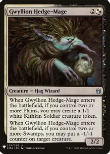 《グウィリオンの垣魔道士/Gwyllion Hedge-Mage》[MB1] 混U