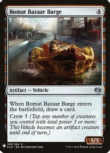 《ボーマットのバザール船/Bomat Bazaar Barge》[MB1]茶U