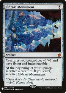 《エルドラージの碑/Eldrazi Monument》[MB1] 茶R