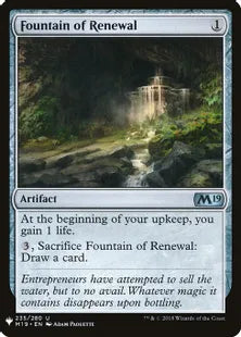 《更生の泉/Fountain of Renewal》[MB1] 茶U