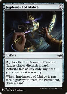 《悪意器具/Implement of Malice》 [MB1] 茶C