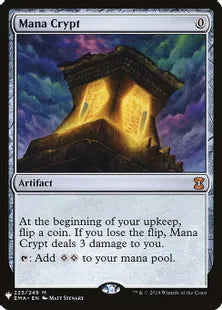 《魔力の墓所/Mana Crypt》[MB1] 茶R