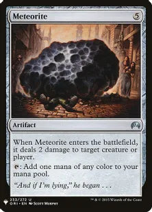 《隕石/Meteorite》[MB1] 茶U