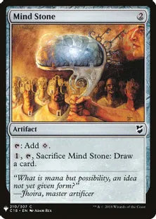 《精神石/Mind Stone》[MB1] 茶C