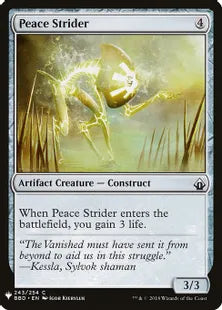《平和の徘徊者/Peace Strider》[MB1] 茶C