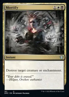 《屈辱/Mortify》[DMC] 金U