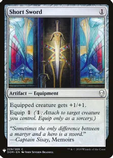《小剣/Short Sword》[MB1] 茶C