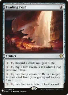 《交易所/Trading Post》[MB1] 茶R