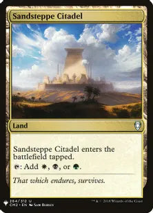 《砂草原の城塞/Sandsteppe Citadel》[MB1] 土地U