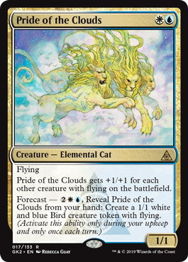 《雲の群れ/Pride of the Clouds》[GK2-WU] 金R