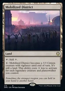 《総動員地区/Mobilized District》[DMC] 土地R