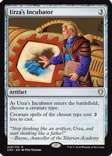 《ウルザの保育器/Urza's Incubator》[CM2] 茶R
