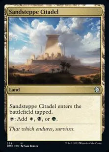 《砂草原の城塞/Sandsteppe Citadel》[DMC] 土地U