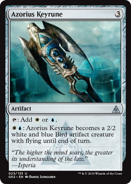 《アゾリウスの魔鍵/Azorius Keyrune》[GK2-WU] 茶U