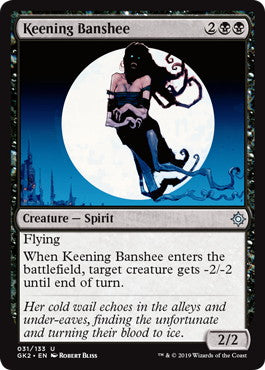 《叫び回るバンシー/Keening Banshee》[GK2-WB] 黒U