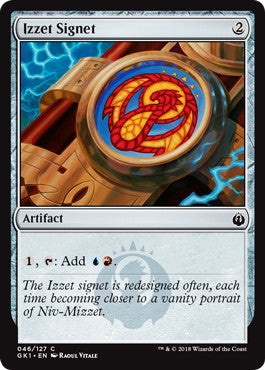 《イゼットの印鑑/Izzet Signet》[GK1-UR] 茶C