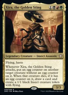《黄金の一刺し、ジラ/Xira, the Golden Sting》[DMC] 金R