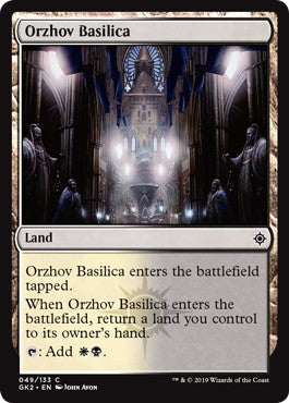 《オルゾフの聖堂/Orzhov Basilica》[GK2-WB] 土地C