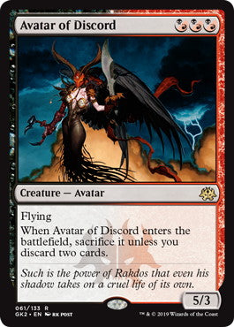 《不和の化身/Avatar of Discord》[GK2-BR] 金R
