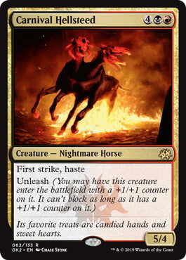 《謝肉祭の地獄馬/Carnival Hellsteed》[GK2-BR] 金R