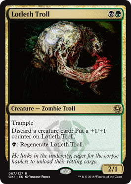 《ロッテスのトロール/Lotleth Troll》[GK1-BG] 金R