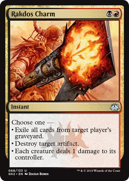 《ラクドスの魔除け/Rakdos Charm》[GK2-BR] 金U