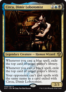 《ディミーアの脳外科医、シアクー/Circu, Dimir Lobotomist》[GK1-UB] 金R