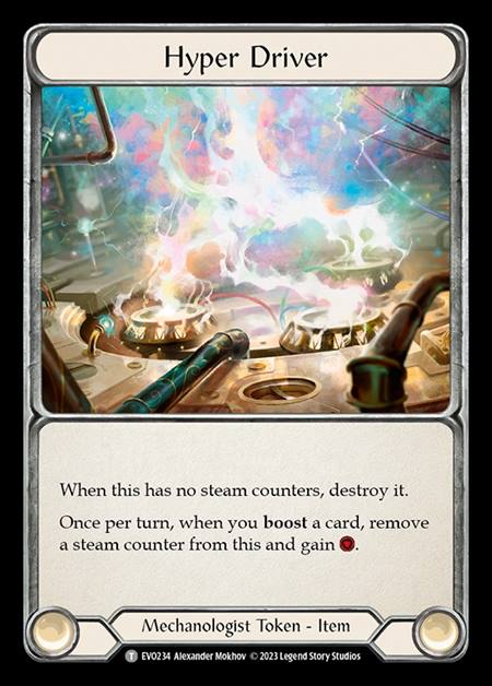 Hyper Driver (Token)