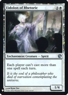 《弁論の幻霊/Eidolon of Rhetoric》[MB1] 白U