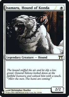 《今田家の猟犬、勇丸/Isamaru, Hound of Konda》[MB1] 白R