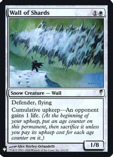 《欠片の壁/Wall of Shards》[MB1] 白U