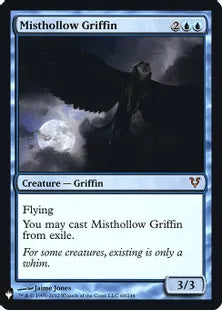 《霧虚ろのグリフィン/Misthollow Griffin》[MB1] 青R
