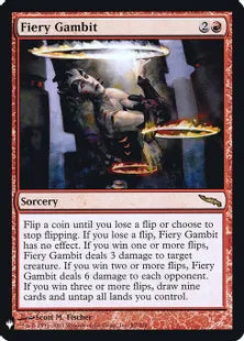 《焦熱の計画/Fiery Gambit》[MB1] 赤R