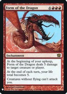 《ドラゴン変化/Form of the Dragon》[MB1] 赤R