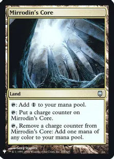 《ミラディンの核/Mirrodin's Core》[MB1] 土地U