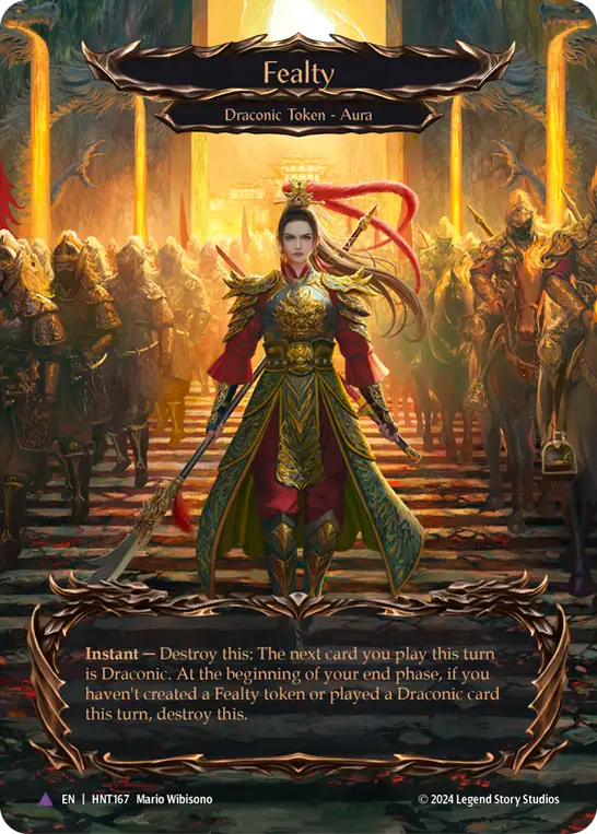忠義/Fealty