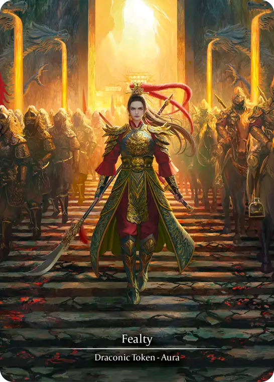 忠義/Fealty