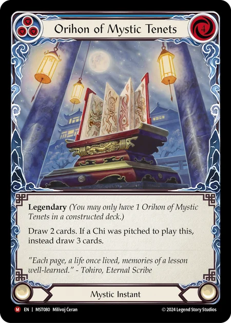 神秘の教義の折本/Orihon of Mystic Tenets