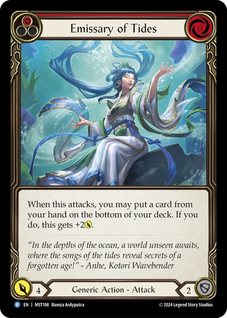 潮の使者/Emissary of Tides
