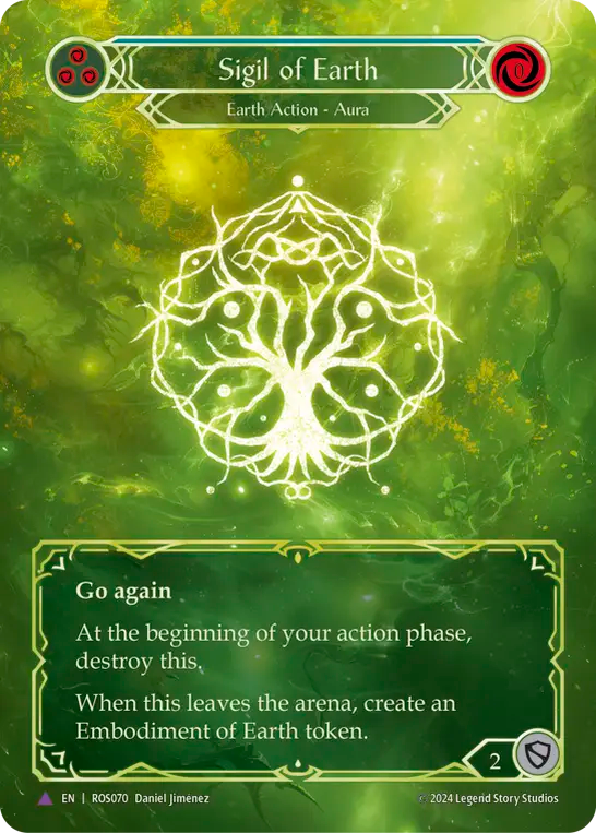 大地の印/Sigil of Earth
