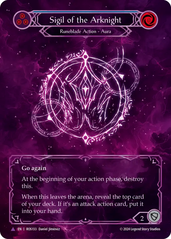 アークナイトの印/Sigil of the Arknight